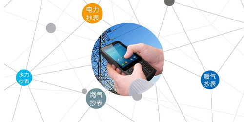 捷寶科技 以創(chuàng)新網(wǎng)絡(luò)技術(shù)服務(wù)，破解智能抄表物聯(lián)網(wǎng)應(yīng)用核心痛點(diǎn)